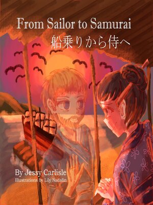 cover image of From Sailor to Samurai
